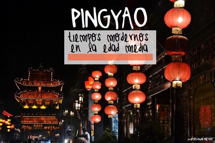 que ver y hacer en pingyao 