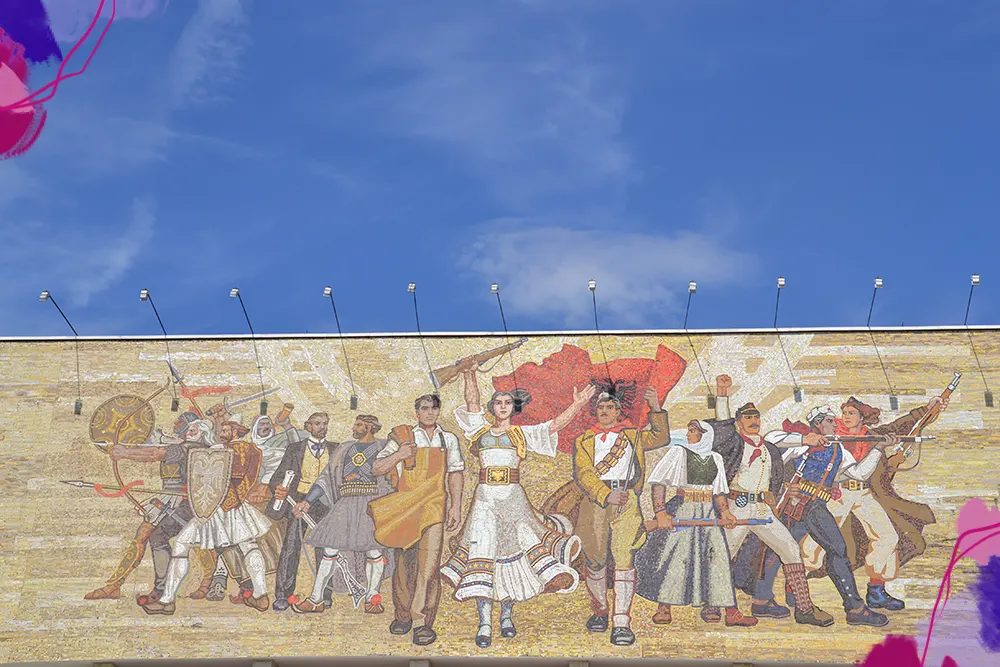 musaico del Museo Nacional