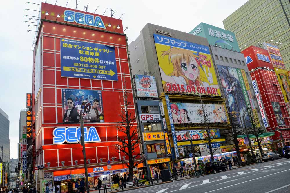 mejores barrios de Tokio Akihabara