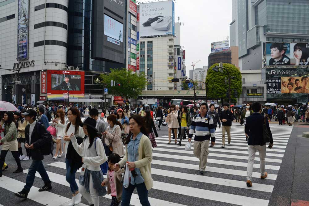 mejores barrios de Tokio Shibuya