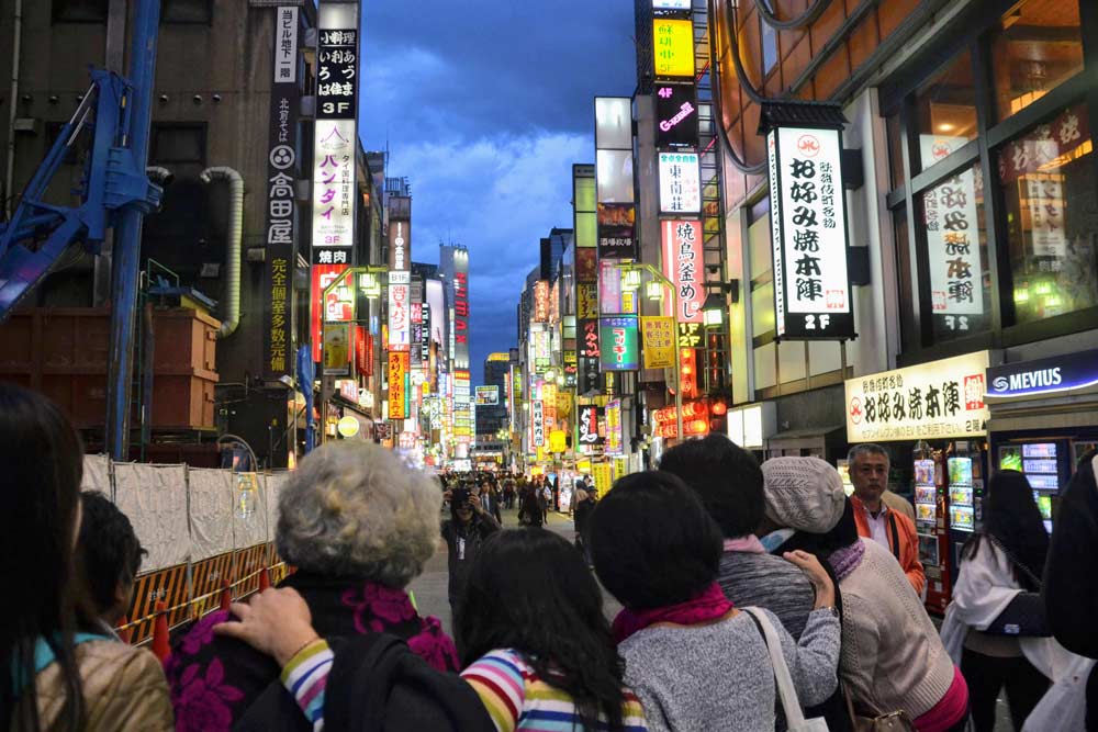 mejores barrios de Tokio Shinjuku
