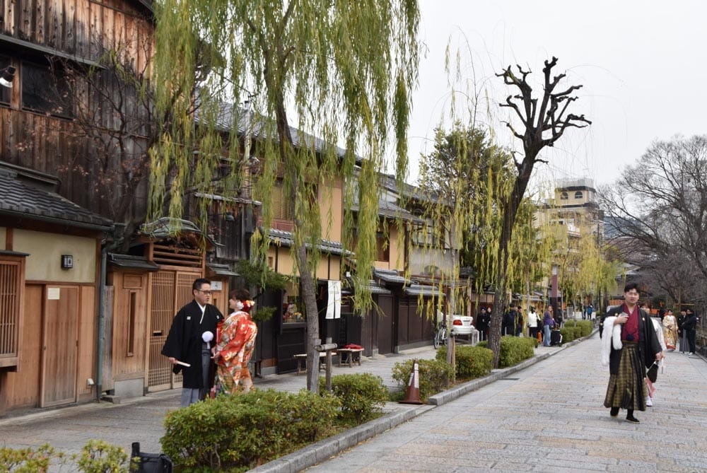 zonas donde alojarse en Kioto barrio de Gion