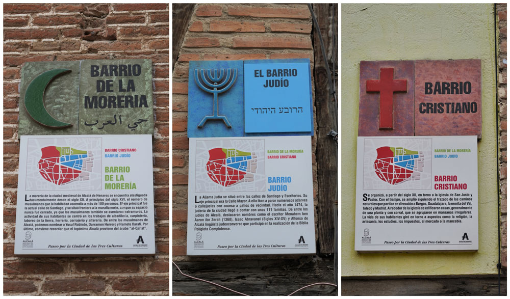 placas 3 culturas Alcalá de Henares