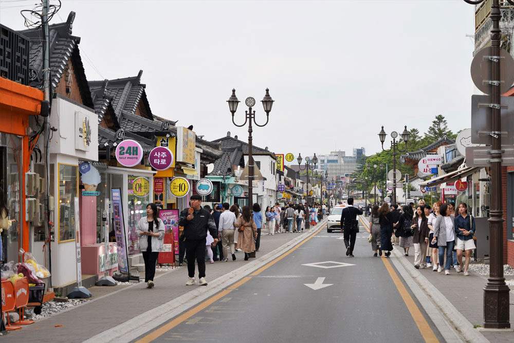 calle Hwangnidan-gil gyengju