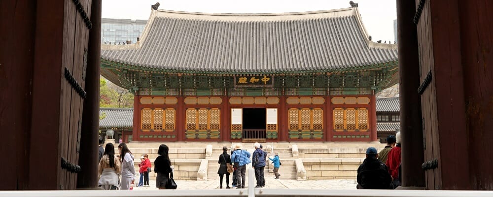 templo tradicional coreano en Seúl