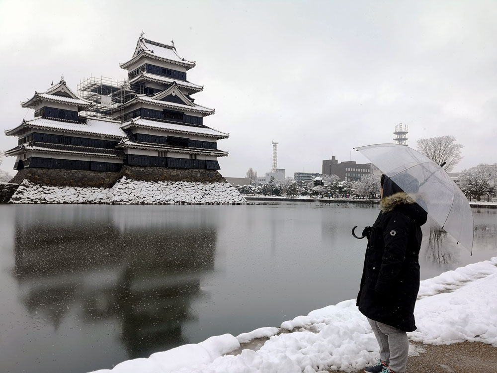 mejor seguro para viajar a Japón