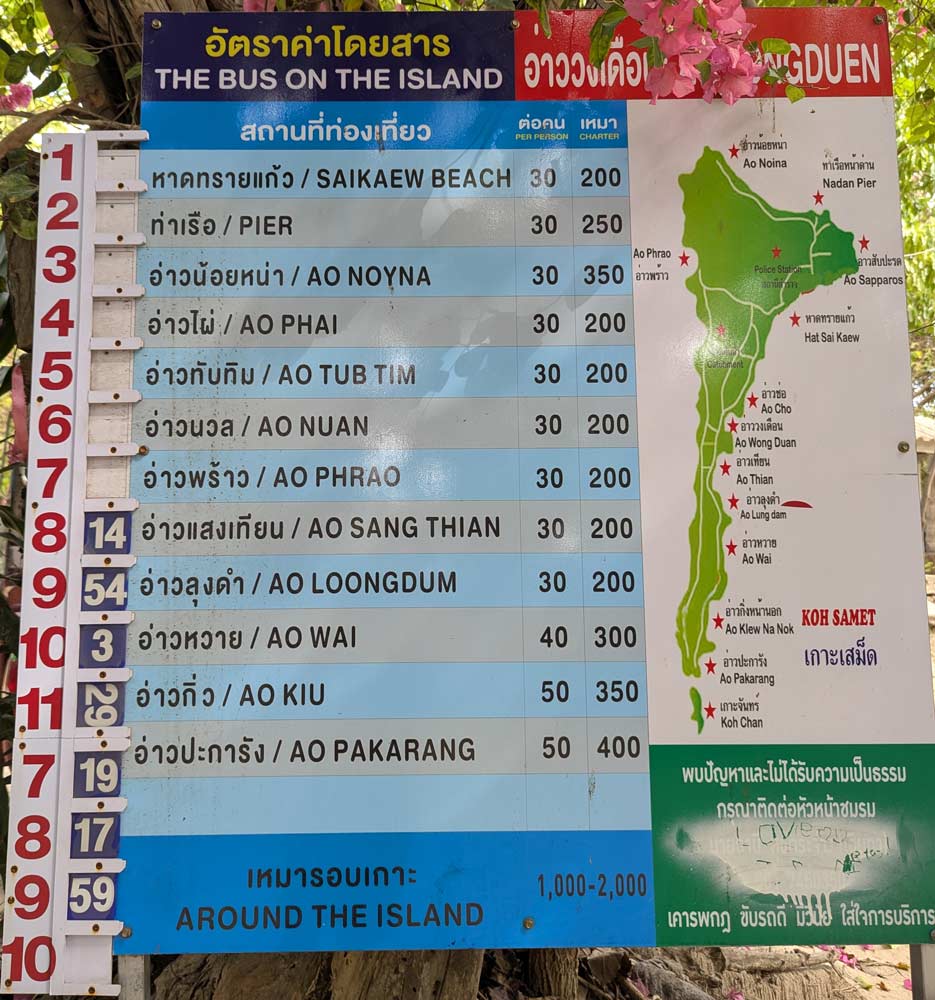 precios transporte en Koh Samet