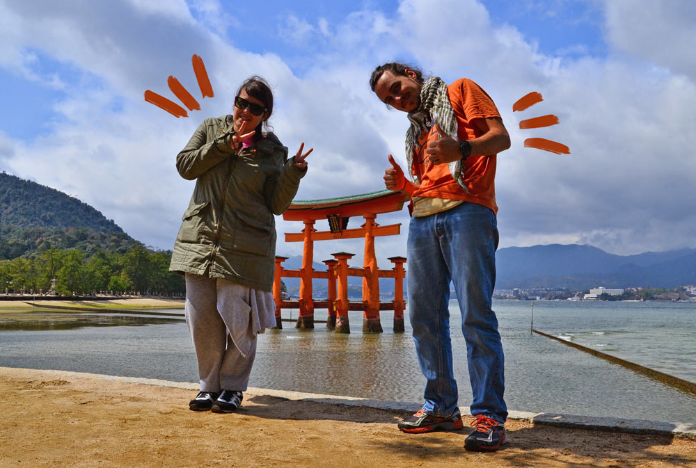 Torii de Miyajima